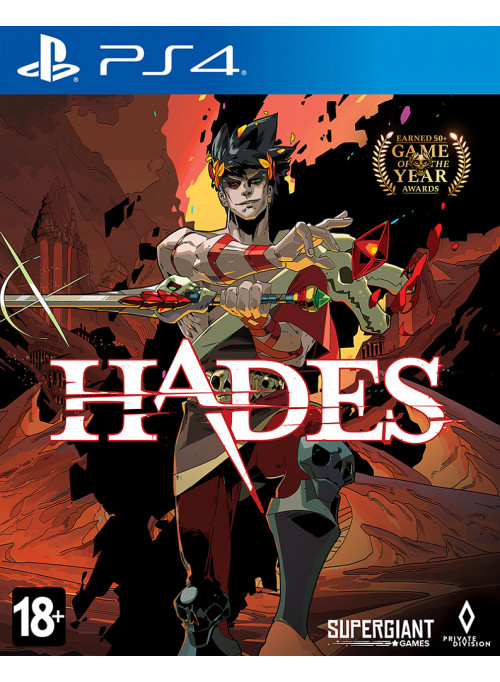 Hades (PS4)