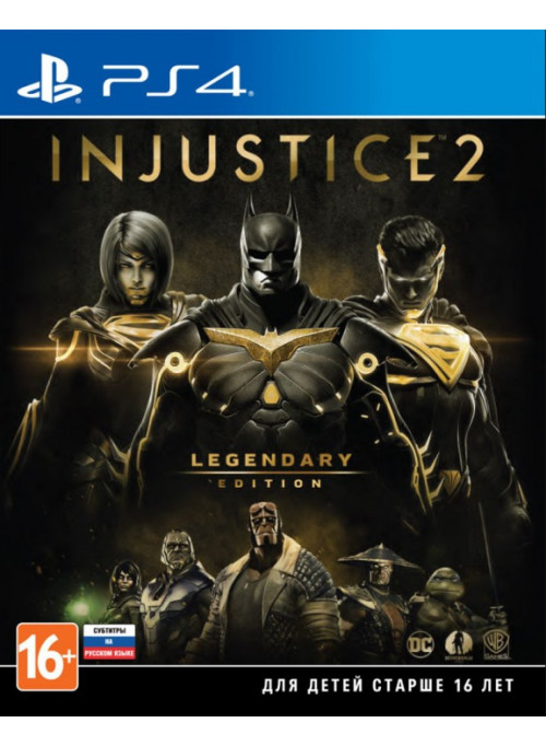 Injustice 2. Legendary Edition (PS4)