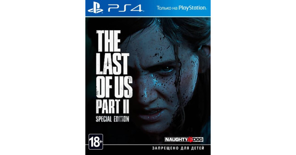 II The Last of Us Part II Special Edition PS4 Sony PlayStation 4