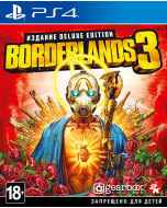 Borderlands 3 Deluxe Edition (PS4)