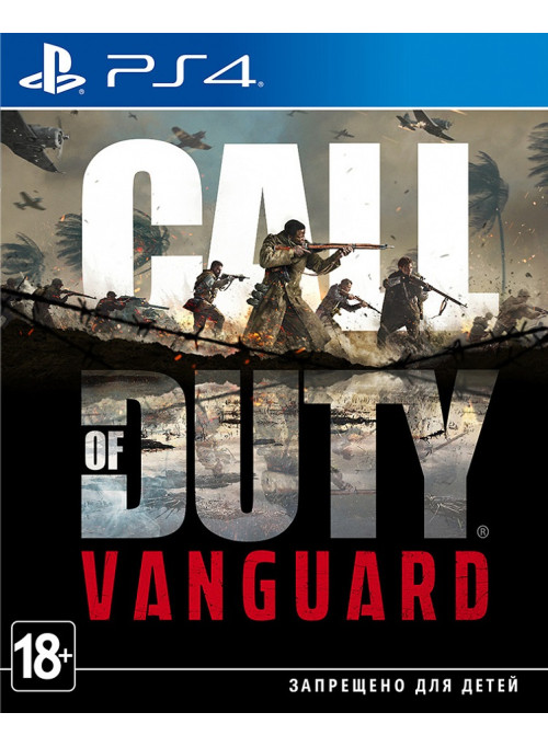 Call of Duty: Vanguard (Русская Версия) (PS4)