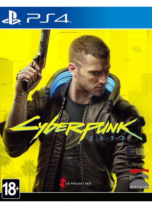Cyberpunk 2077 (PS4) Б/У