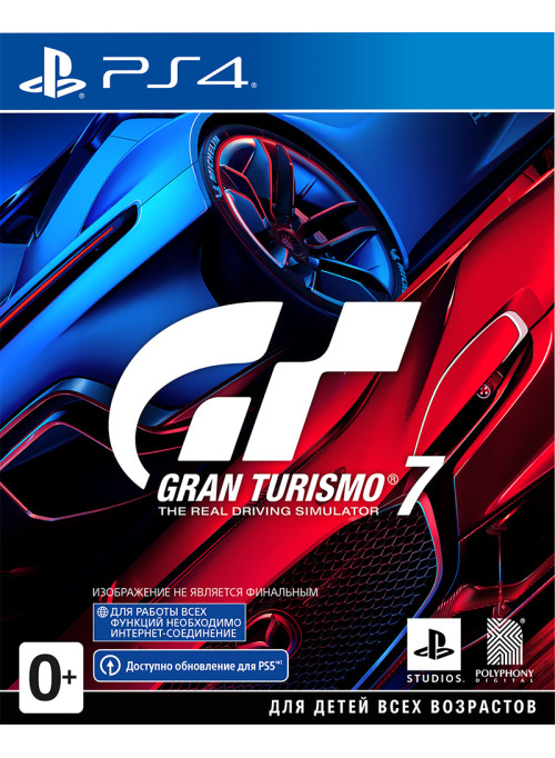 Gran Turismo 7 Русская версия (PS4)