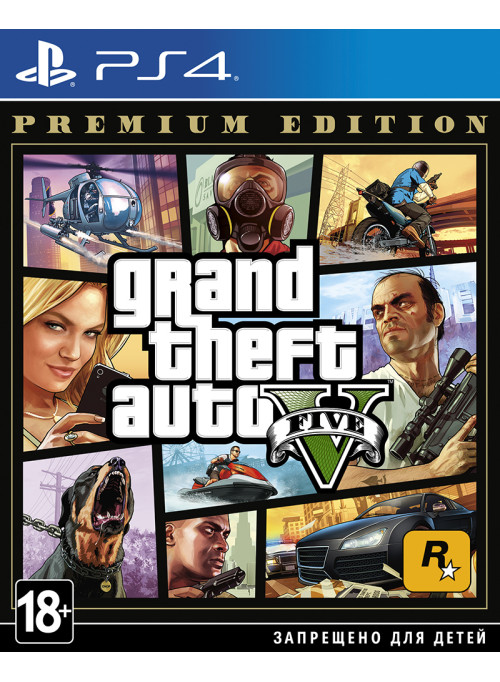Grand Theft Auto V (GTA 5) Premium Edition (PS4)