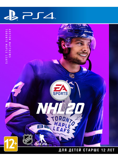 NHL 20 (PS4)