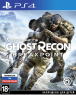 Tom Clancy's Ghost Recon Breakpoint (PS4)