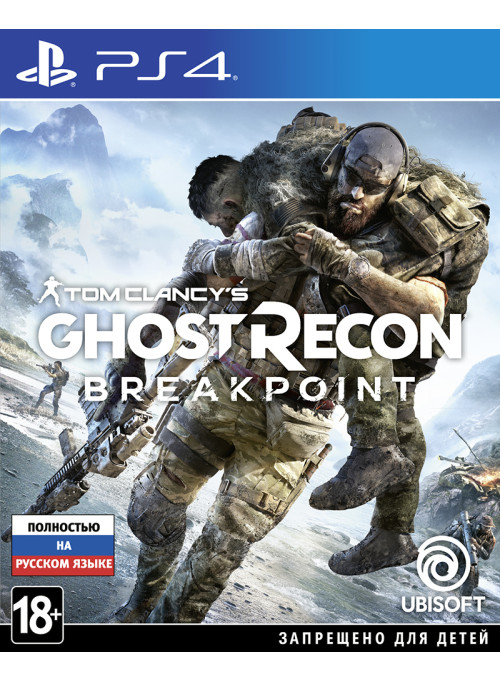 Tom Clancy's Ghost Recon Breakpoint (PS4)