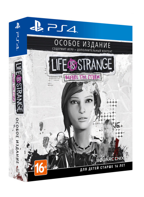 Life is Strange: Before the Storm. Особое издание (PS4)