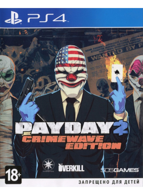 Payday 2 Crimewave Edition (PS4)