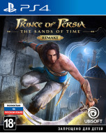 Prince of Persia: The Sands of Time. Remake (PS4)