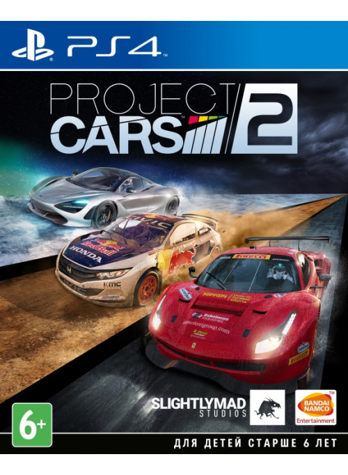 Project Cars 2 (PS4)