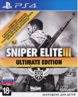 Sniper Elite 3 Ultimate Edition (PS4)