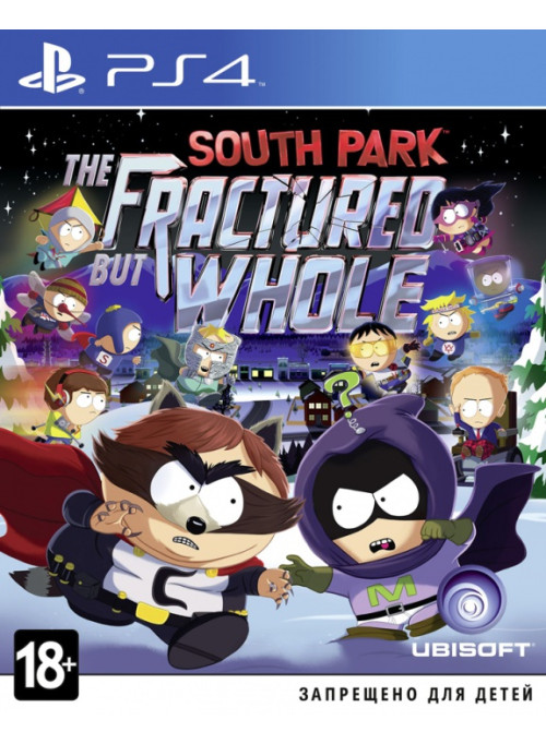 South Park: The Fractured but Whole (PS4)