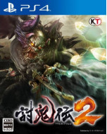 Toukiden 2 (PS4)