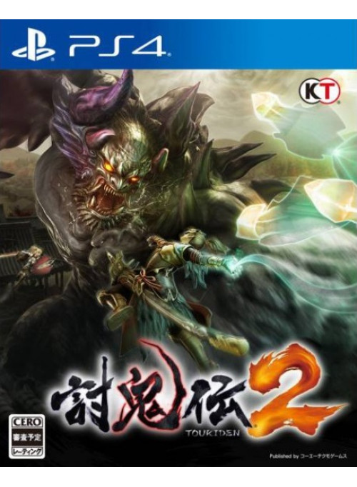 Toukiden 2 (PS4)