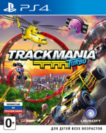 Trackmania Turbo (PS4)