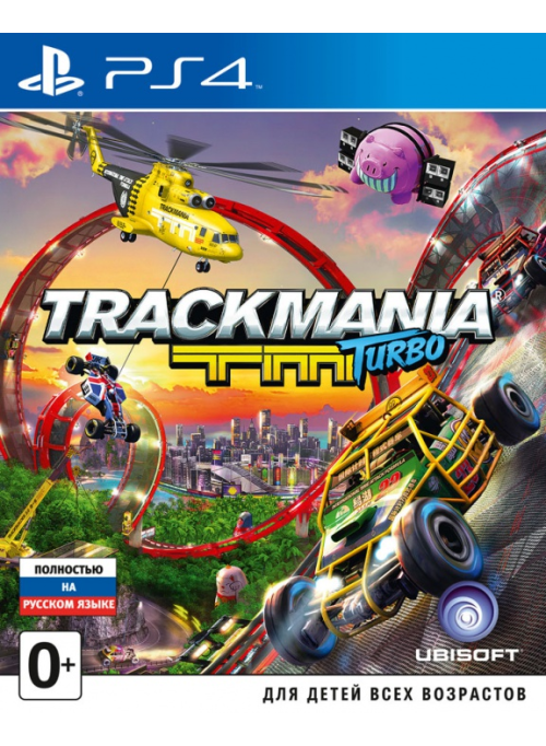 Trackmania Turbo (PS4)