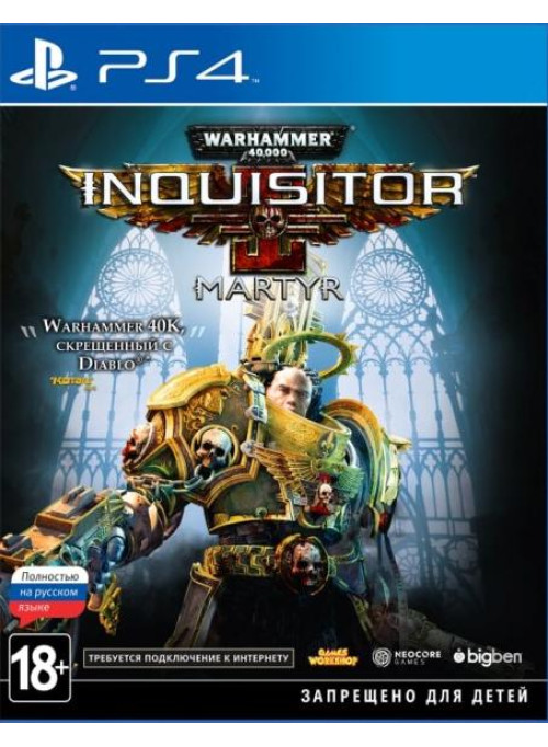 Warhammer 40.000: Inquisitor - Martyr (PS4)