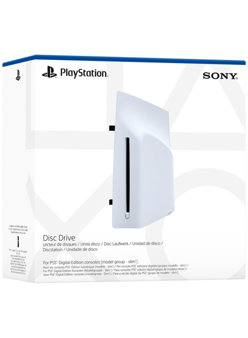 Дисковод для игровой консоли Disc Drive for PS5 Slim / Pro Digital Edition (CFI-ZDD1)