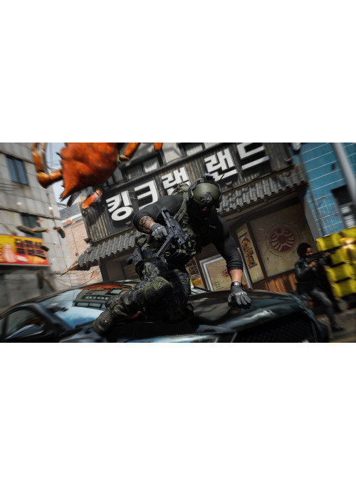 Call of Duty: Modern Warfare 4 (PS5)
