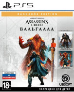 Assassin's Creed Valhalla (Вальгалла) Ragnarok Edition (PS5)