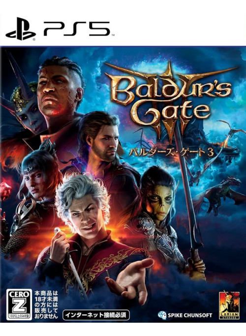 Baldur's Gate 3 (III) (PS5)