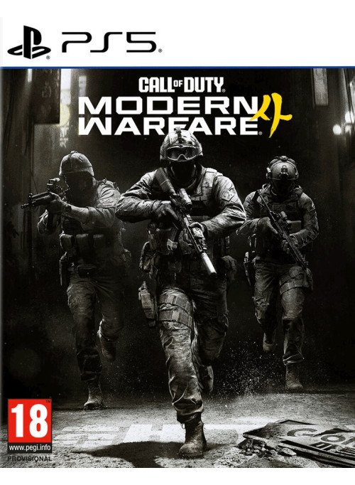 Call of Duty: Modern Warfare 4 (PS5)