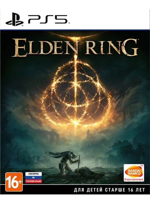Elden Ring Русская версия (PS5)