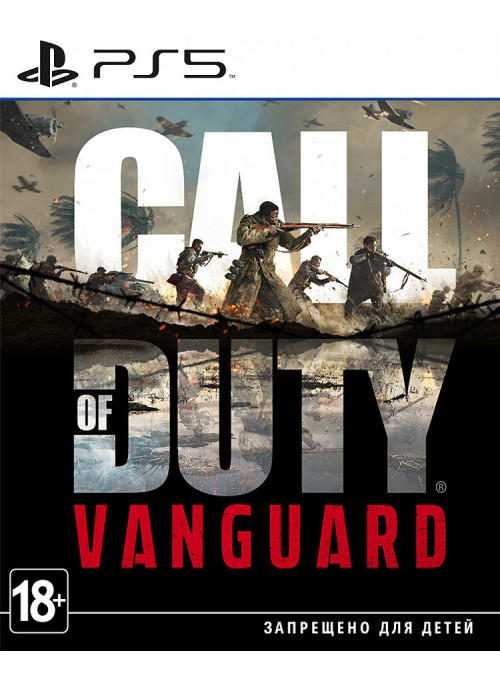 Call of Duty: Vanguard (Русская Версия) (PS5)