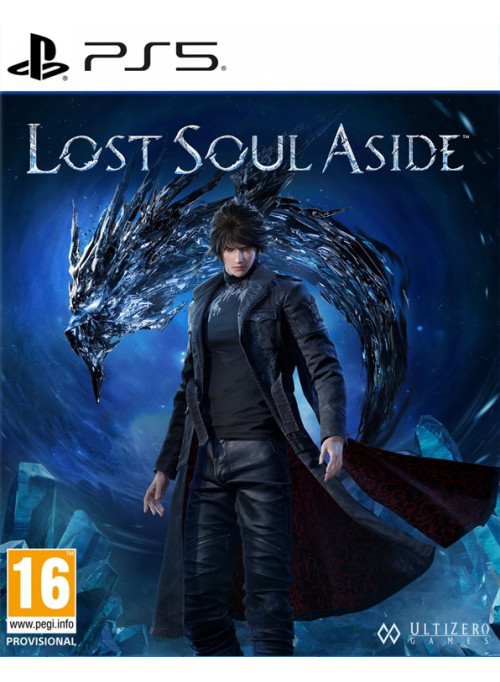 Lost Soul Aside (PS5)