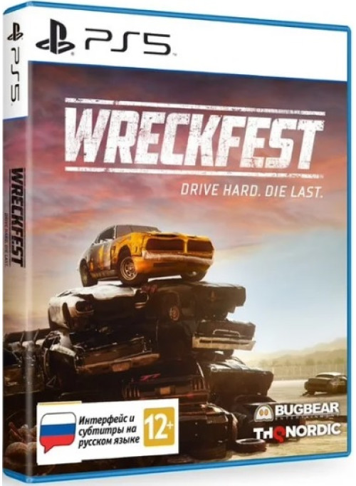 Wreckfest (PS5) 
