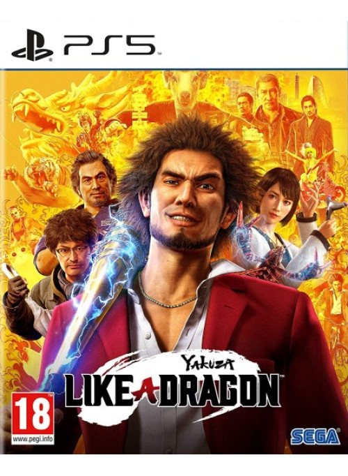 Yakuza: Like a Dragon (PS5)