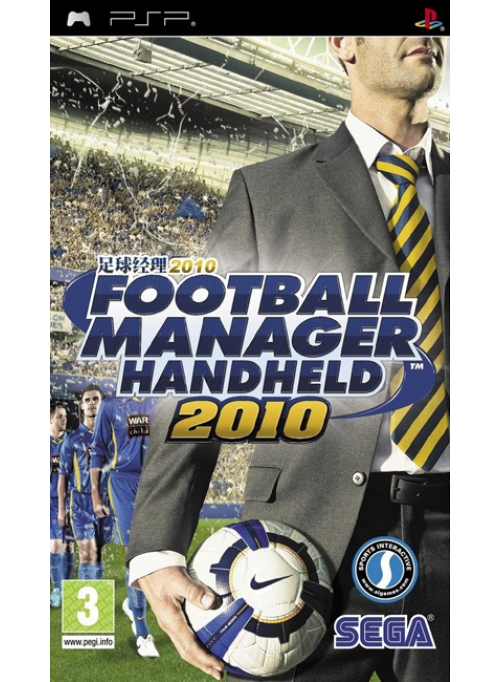 Football Manager 2010 (PSP)