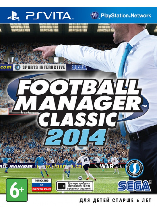 Football Manager Classic 2014 (PS Vita)