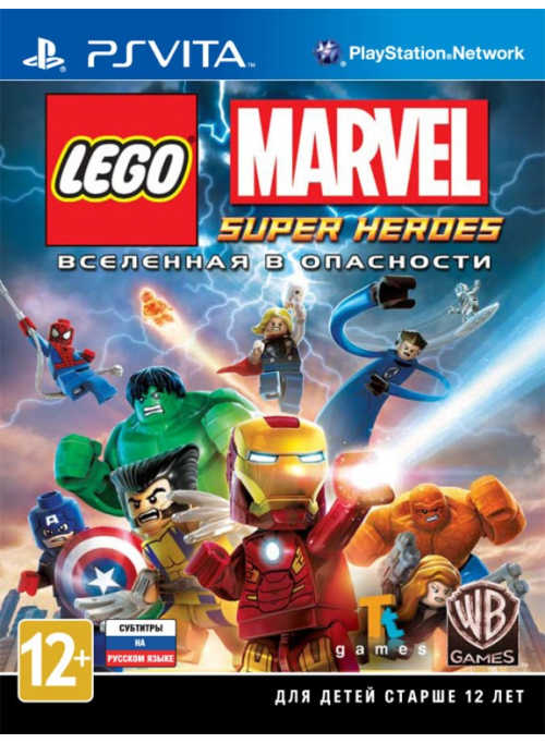 LEGO Marvel Super Heroes (PS Vita)