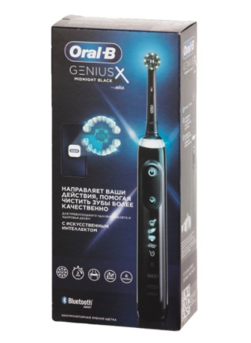 Электрическая зубная щетка Braun ORAL-B Genius X D706.513.6 Midnight Black