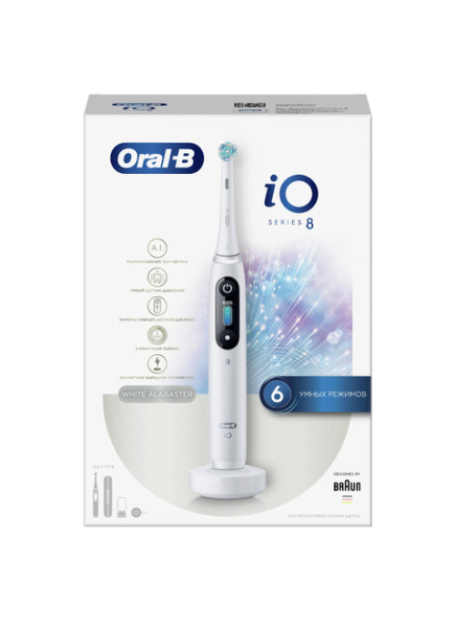 Электрическая зубная щетка Oral-B iO 8 White Alabaster