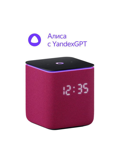 Умная колонка Яндекс Станция Миди с Алисой на YaGPT, Zigbee (Малиновый)