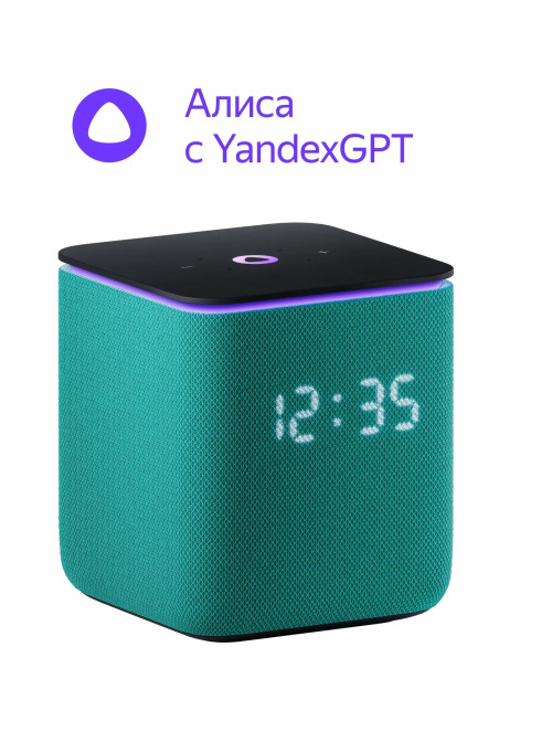 Умная колонка Яндекс Станция Миди с Алисой на YaGPT, Zigbee (Изумрудный)
