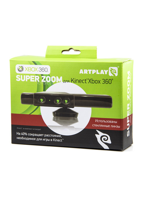 Линза Artplays Super Zoom для Kinect (Xbox 360)