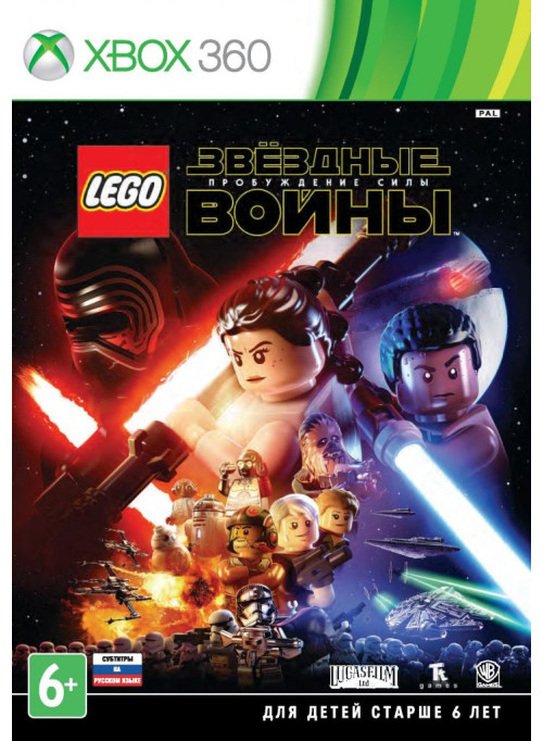 LEGO Звездные войны: Пробуждение Силы (Xbox 360)