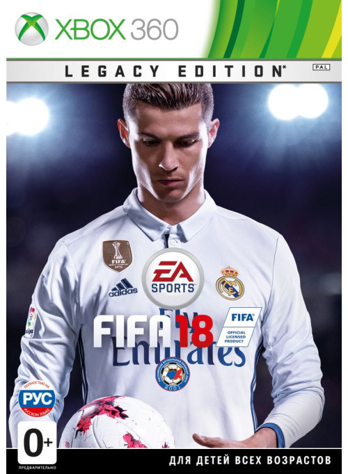 FIFA 18. Legacy Edition (Xbox 360)