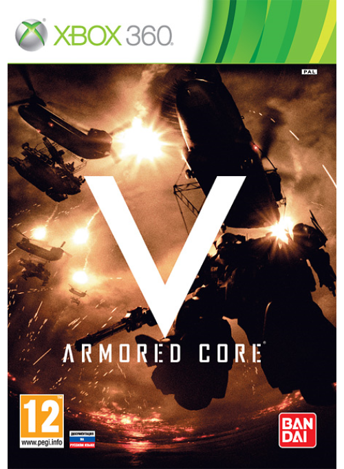 Armored Core 5 (V) (Xbox 360)