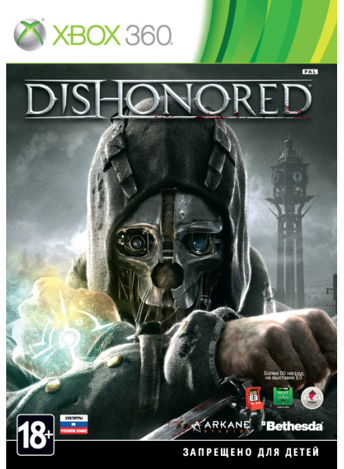 Dishonored (Xbox 360)