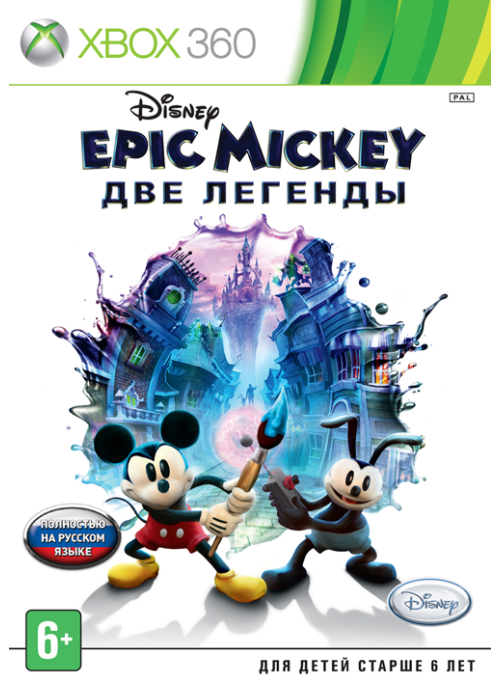 Disney Epic Mickey. Две легенды (Xbox 360)