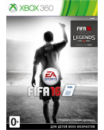 FIFA 16 (Xbox 360)