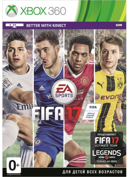 FIFA 17 (Xbox 360)