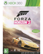 Forza Horizon 2 (Xbox 360)