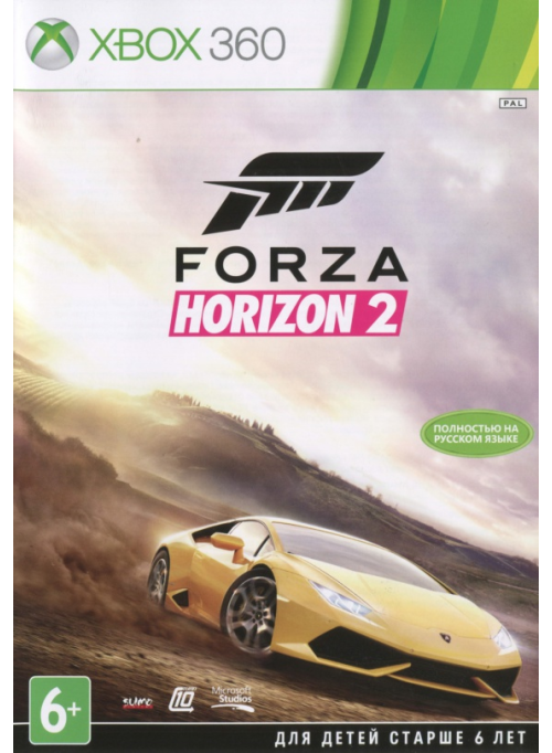 Forza Horizon 2 (Xbox 360)