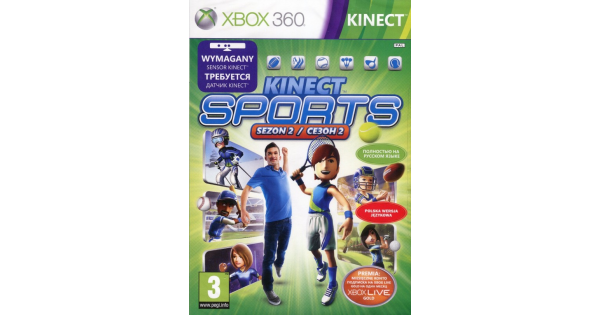 Купить игру Kinect Sports Season 2 для Xbox 360 в интернет-магазине ELsklad